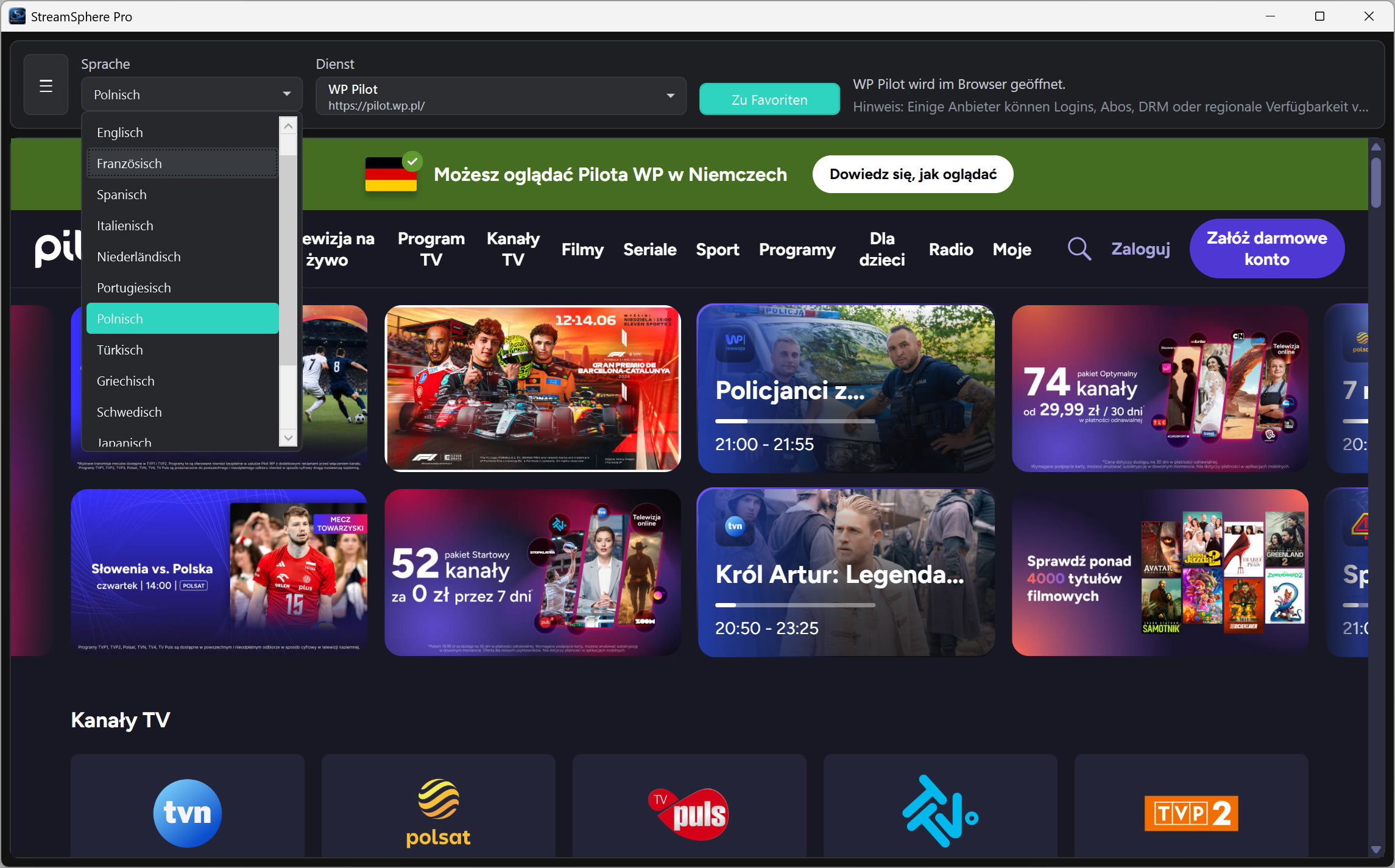 StreamSphere Pro