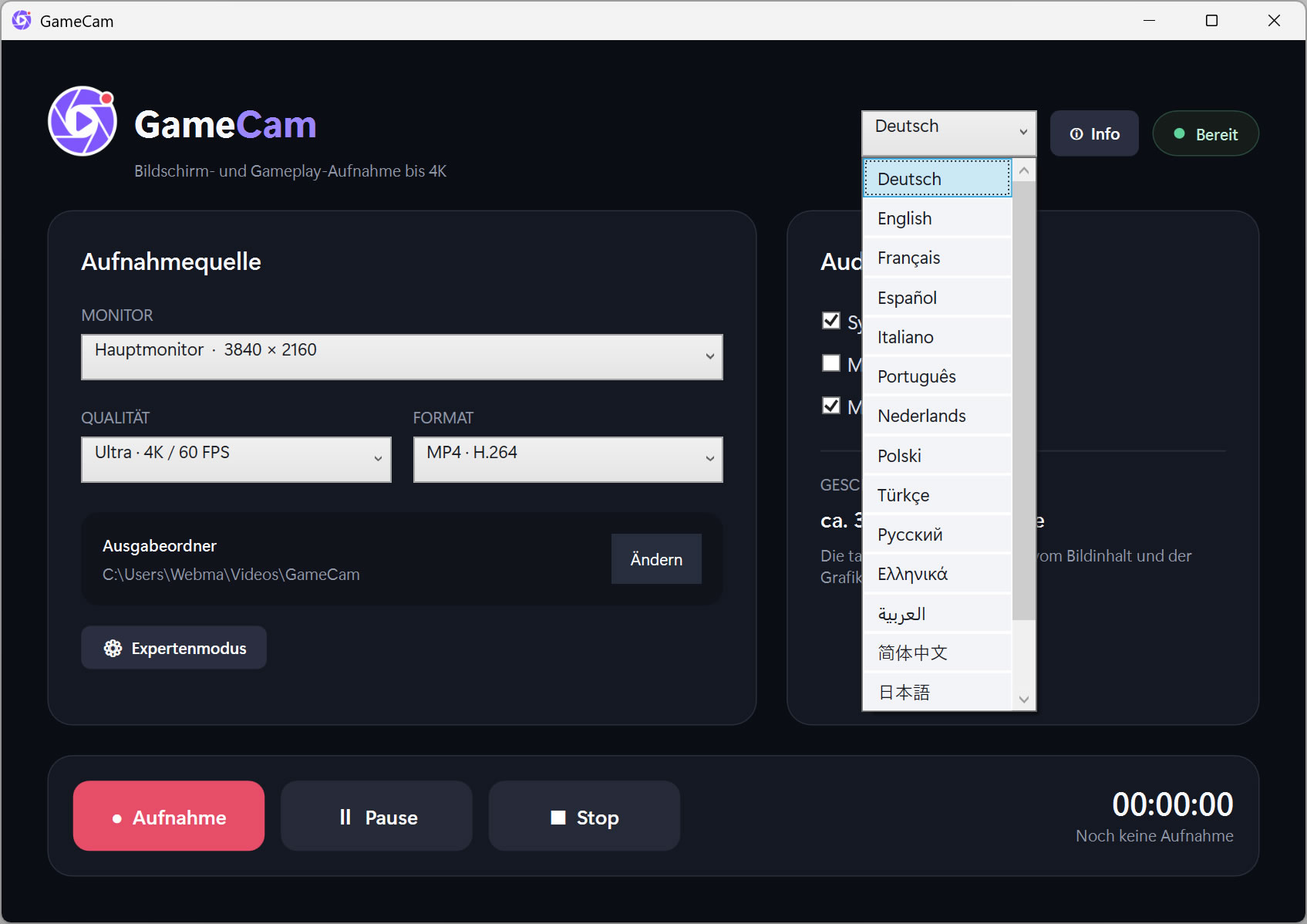 GameCam